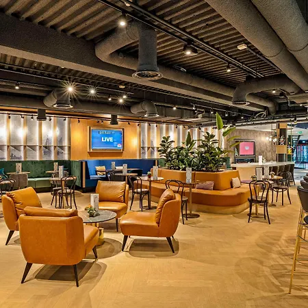 Corendon Amsterdam Schiphol Airport, A Tribute Portfolio 4*