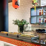 Corendon Amsterdam Schiphol Airport, A Tribute Portfolio Отель